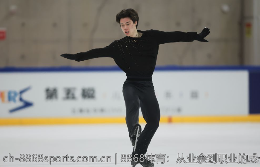 8868体育：从业余到职业的成长之路