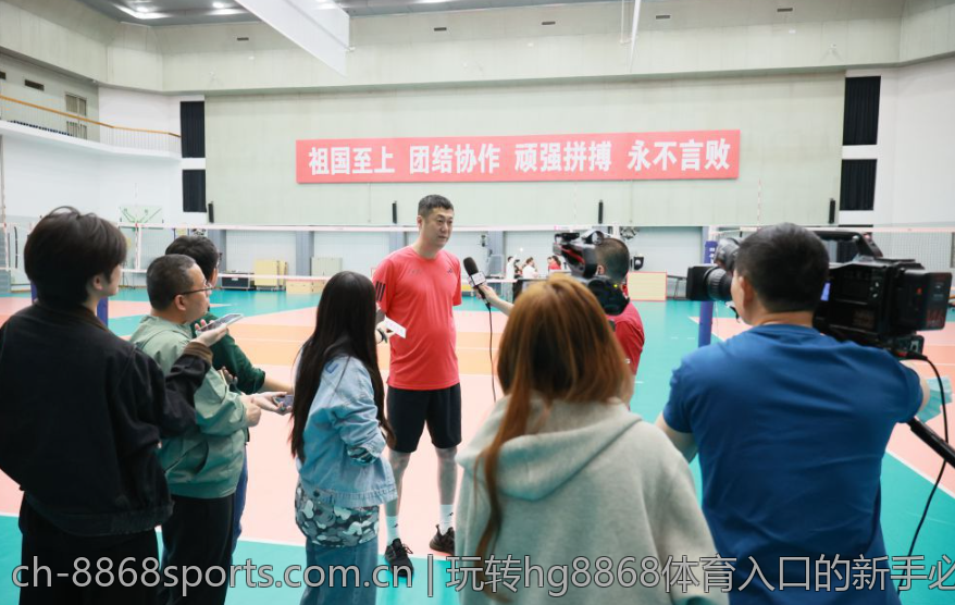 玩转hg8868体育入口的新手必读指南